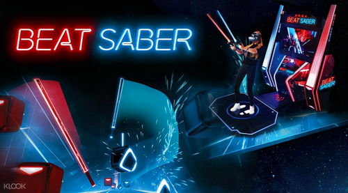 未知的科技路途