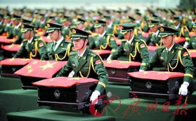 覆盖国旗的棺椁