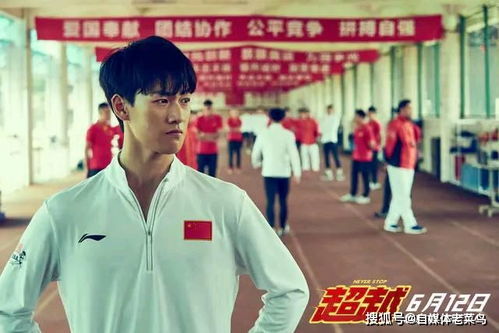 李昀锐回应截图