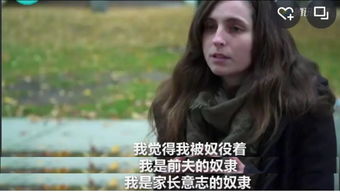 21岁女生被困缅北，至今未被救出！