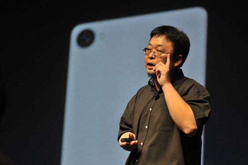 罗永浩那句‘难受的肯定不是我’背后的故事