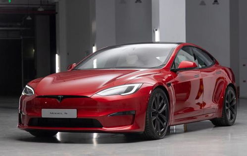 特斯拉Model S