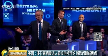 西贝董事长怒怼罗永浩：骂战背后究竟谁更有理？