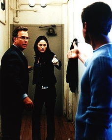 震惊！云上贵州大数据集团董事长竟被查！背后故事引深思