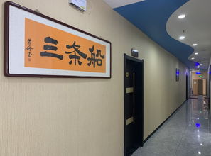 于东来：西贝让用餐变得安心又美味