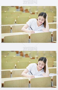 学生们认真学习