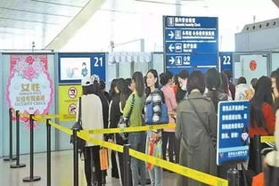 这是机场安检通道的画面