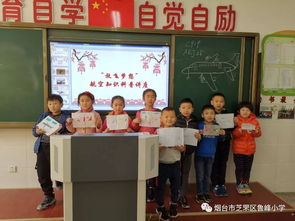 官方豪掷200亿！逐步推行免费学前教育，家长欢呼雀跃