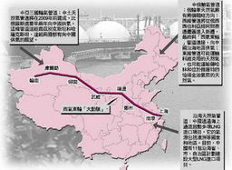 能源运输线路受影响状况