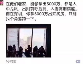 最后3个月！多地国补调整为报名摇号，这波操作真绝了！