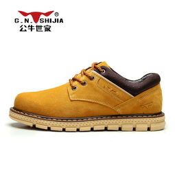 公牛世家男鞋产品展示