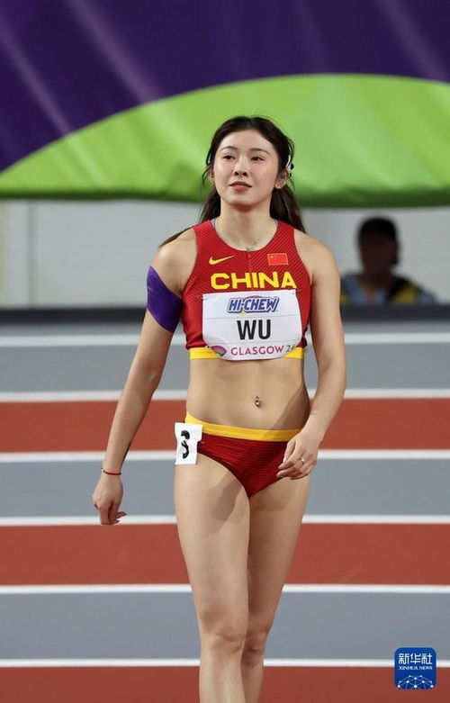 吴艳妮出征东京世锦赛：凌晨4点赶飞机的奋斗之旅