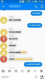 闫闯小米事件深度剖析，真相令人震惊！