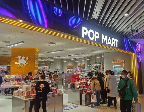 泡泡玛特海外门店外观