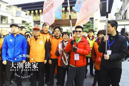 沈阳3500面国旗迎烈士归来，震撼人心的一幕！