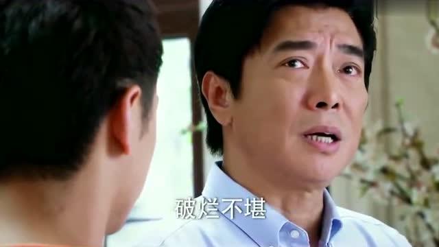 女老板豪掷300万欲拆散男下属婚姻？背后真相引人深思