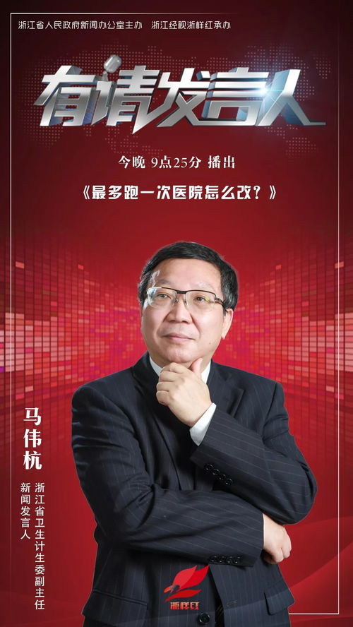 黄子韬面前竟有人说E不发音，现场太真实！