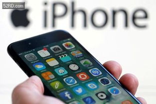 新iPhone节能模式示意图