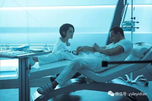 两人一起工作的场景