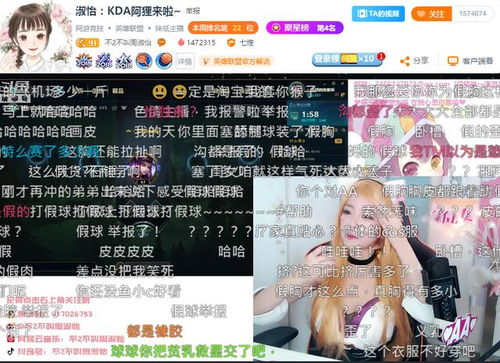 CV龟娘开盒自证清白，闹剧终落幕！