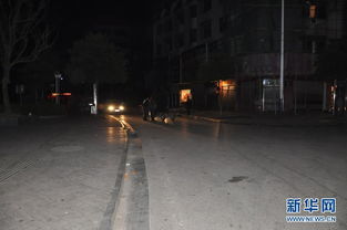 警方勘察柯克被枪杀现场