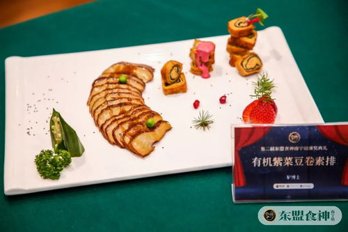 第一批吃西贝罗永浩菜单的食客发声啦！