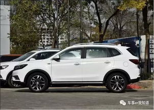 一个汽车内部的高科技智能座舱展示