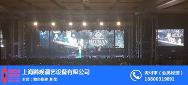 舞台搭建情况