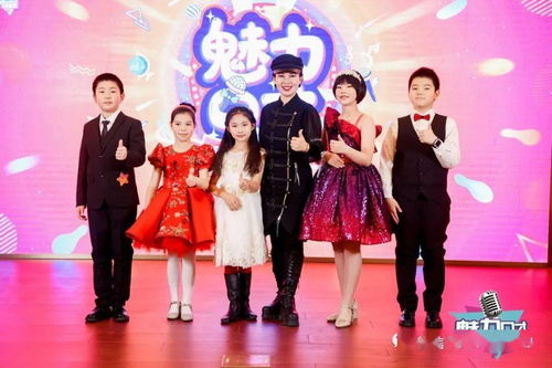 直播金熊猫奖：一场别开生面的视听盛宴！