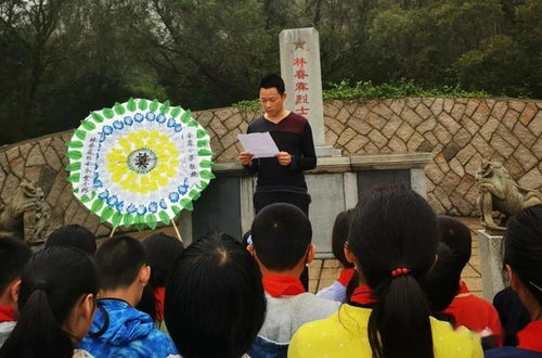 山河永念 英雄荣归——铭记那些为国捐躯的英雄们