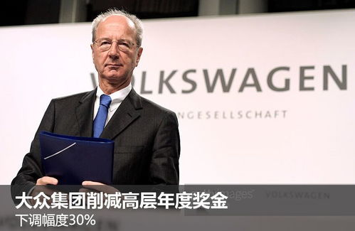 东风系再添落马高管，年内超十人被查背后有何隐情？