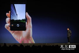 锤子手机发布会现场照片