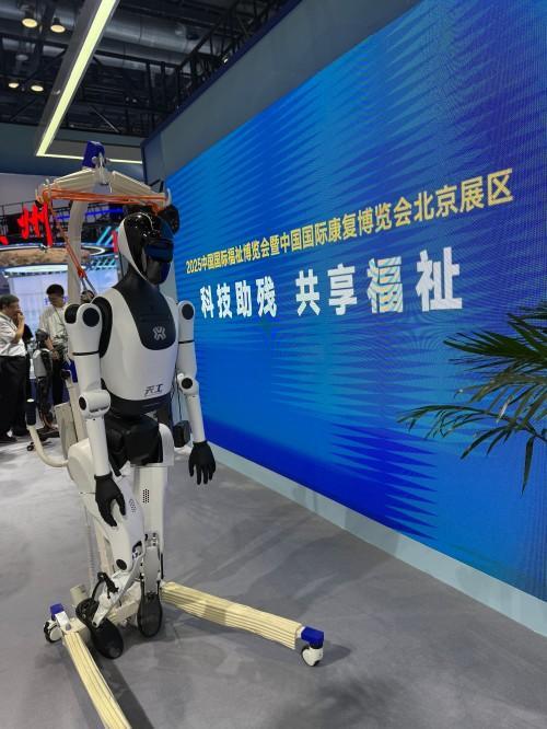 数智领航下的服贸盛会：2025中国国际服务贸易交易会精彩瞬间