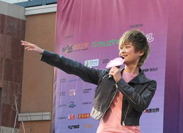 李宇春在直播间与粉丝互动