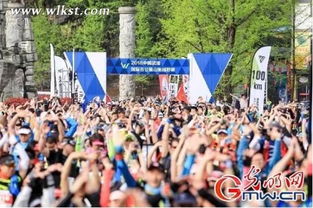 跟越野跑者学户外美学，争当时尚先锋