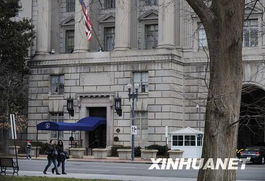 中国商务部大楼