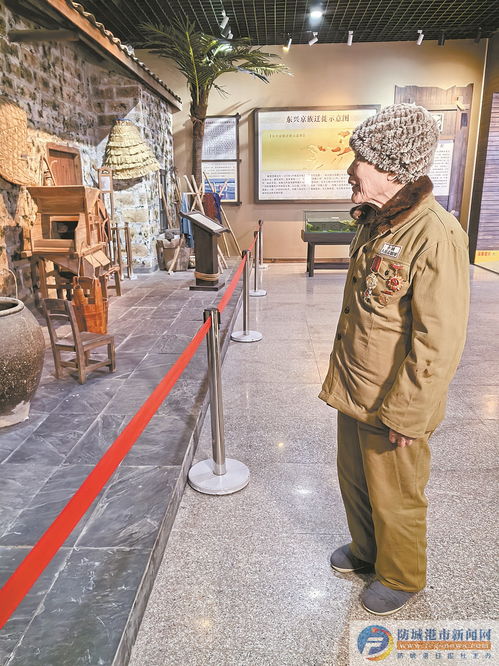 志愿军老战士与家人