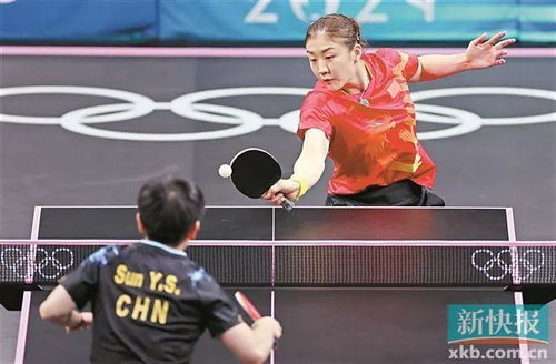 孙颖莎获胜后微笑