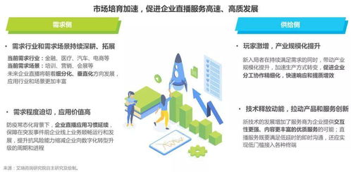 震惊！中方对美国相关措施展开反歧视调查背后的真相