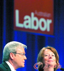 新总理发表演讲