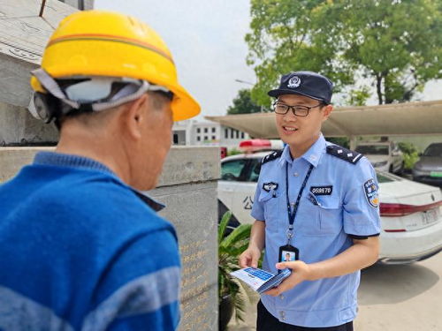 警察处理类似纠纷现场
