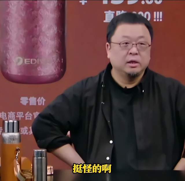 罗永浩直播回应结束，西贝却依旧沉默