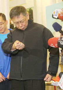 柯文哲交保被撤，民众党愤怒发声！