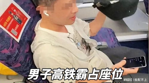 海底捞‘小便门’事件：从丑闻到巨额赔偿的全过程