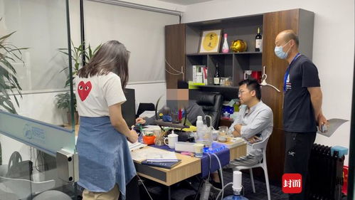 央视调查取证的画面