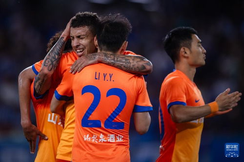 泰山队进球后庆祝