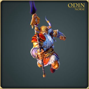 游戏中的主要角色们