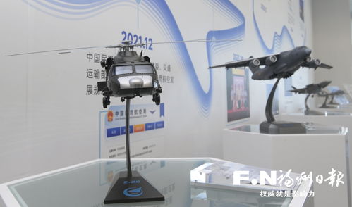 低空领域巨震！一家公司破产，百亿资金付诸东流