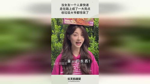 南昌惊现女子被陌生男子摸头，警方迅速通报！