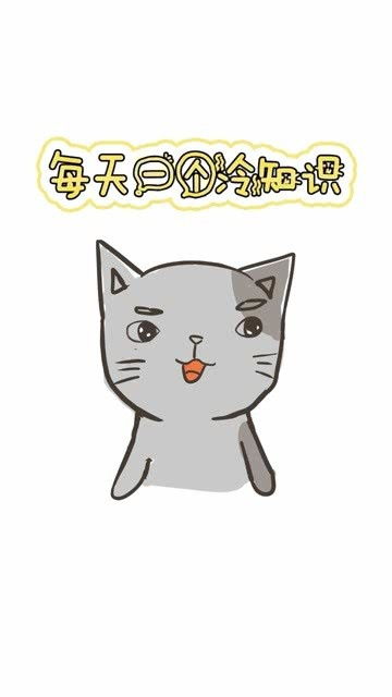 方圆阿爆睁眼大挑战：超火的抖音新玩法！